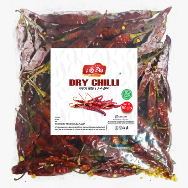 Dry Chilli