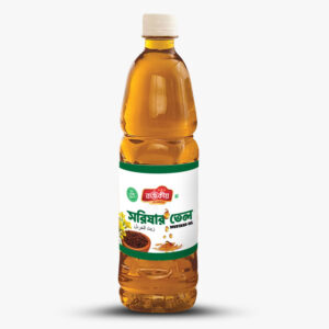 Mustard Oil